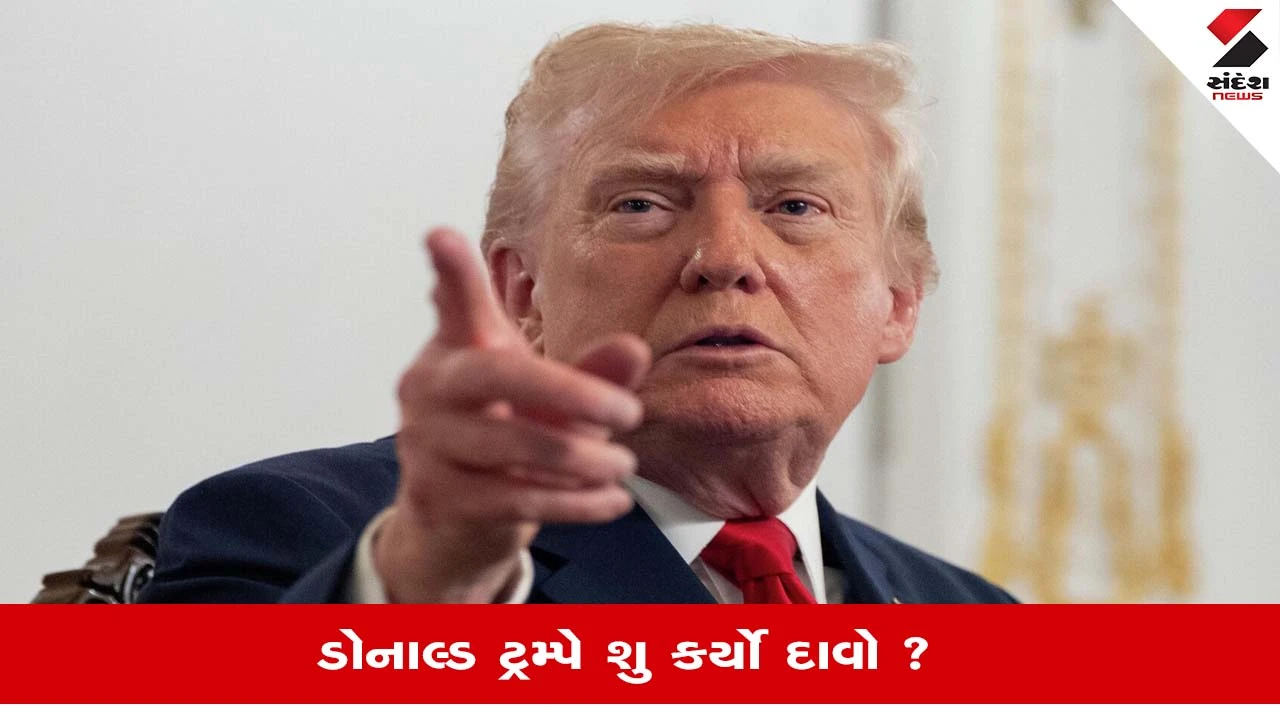 डोनाल्ड ट्रंप ईरान अलर्ट जल्द समझौता या बमबारी