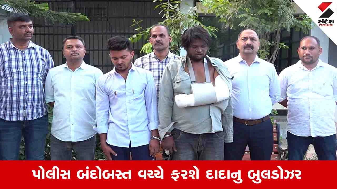 ધંધૂકા હત્યા કેસના આરોપીઓના ગેરકાયદે બાંધકામ પર બુલડોઝર કાર્યવાહી થશે.