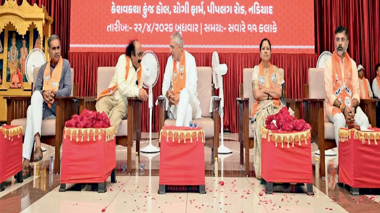 Nadiad: નડિયાદમાં વિકાસ સંકલ્પ સભામાં ભાજપનું શક્તિ પ્રદર્શન : તમામ બેઠકો જીતવાનો હૂંકાર !