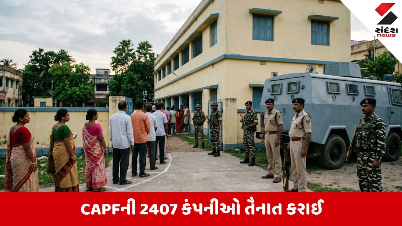 વેસ્ટ બંગાળ, તમિલનાડુ એસેમ્બલી ઇલેક્શન 2026.