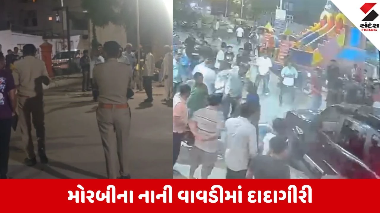 મોરબીના નાની વાવડી ગામે મહિલા વેપારી સાથે ખોટી ઉઘરાણી બાબતે માથાકૂટ.