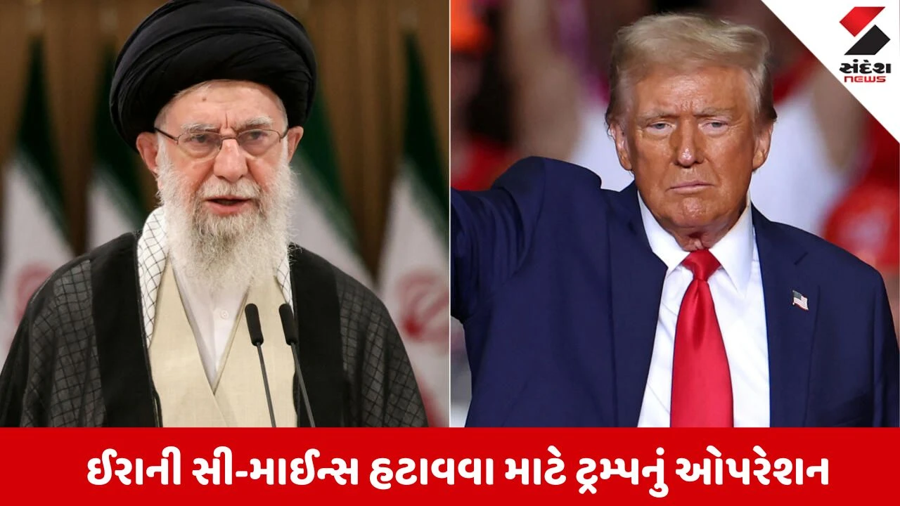 હોર્મુઝમાં યુદ્ધના એંધાણ: ટ્રમ્પ ગમે ત્યારે યુદ્ધ શરૂ કરી શકે છે