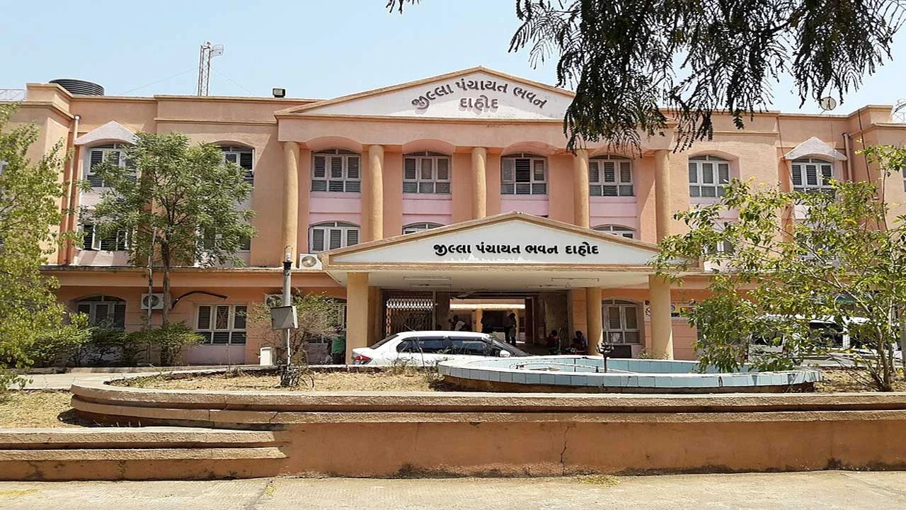 Dahod: સ્થાનિક સ્વરાજની ચૂંટણીના પ્રચાર પડઘમ આજે સાંજે 6 વાગ્યાથી શાંત 