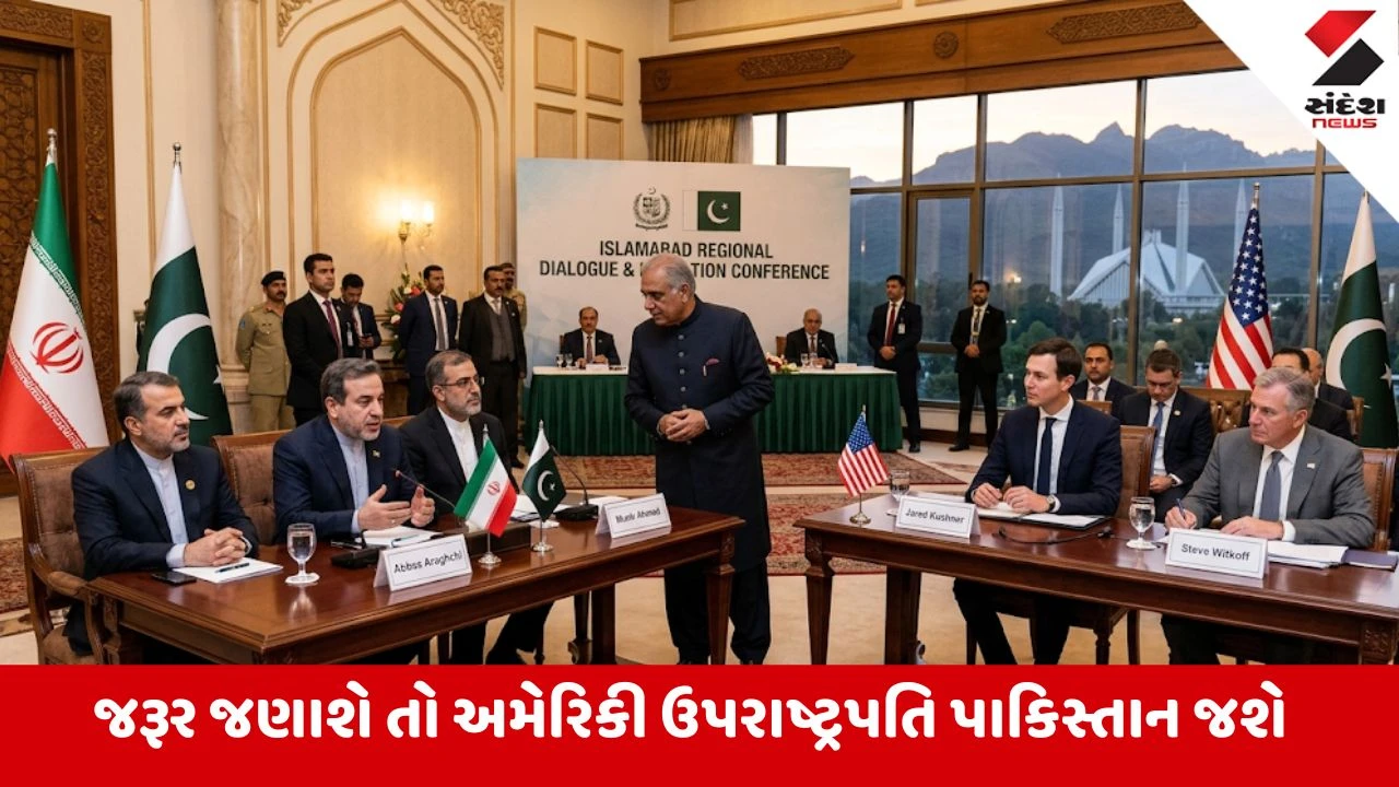પાકિસ્તાન મધ્યસ્થી: ઈસ્લામાબાદમાં US સાથે સીધી વાતચીત નહીં, ઈરાનનો સ્પષ્ટ ઈનકાર.