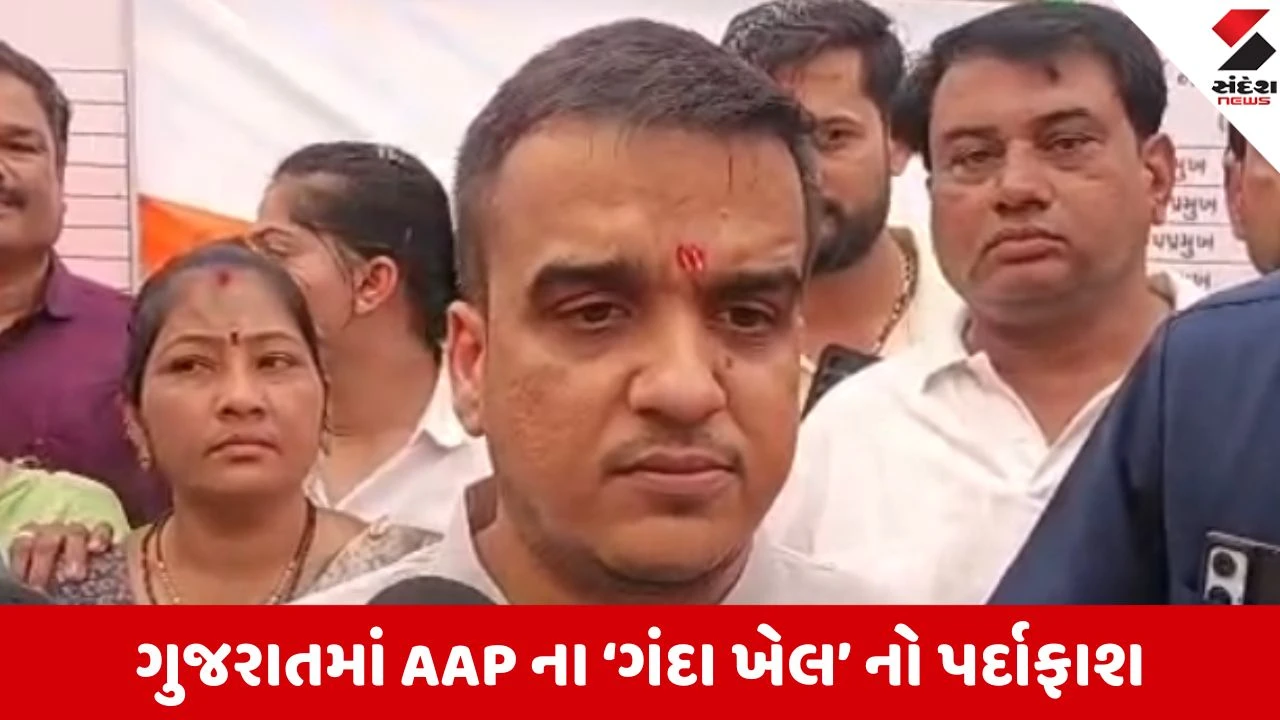 Local Body Election 2026: ગુજરાતમાં ધર્મના નામે ગંદી રાજનીતિ અને યુવાનો સાથે છેતરપિંડી સહન નહીં કરાય-હર્ષ સંઘવી