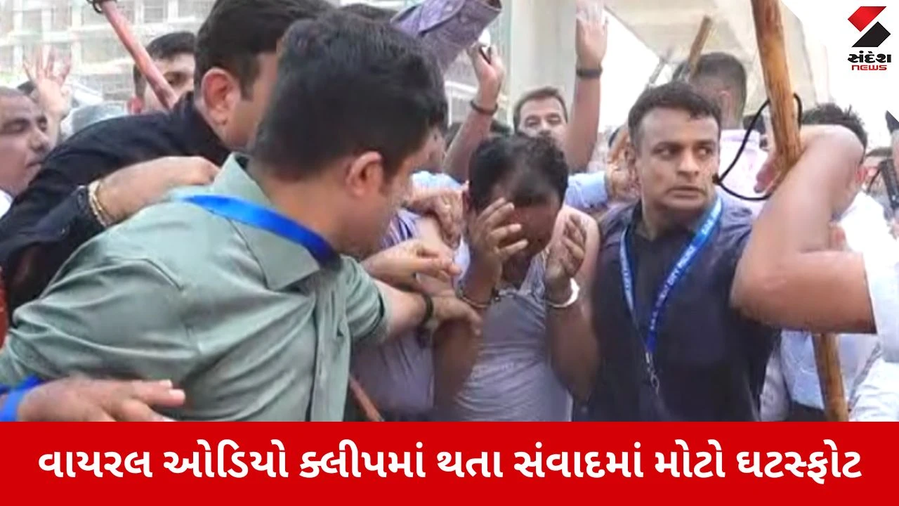 Surat : અલથાણ છેડતી પ્રકરણમાં મોટો ધડાકો, સમગ્ર છેડતી પ્રકરણ જ AAPનું સ્ક્રીપ્ટેડ ષડયંત્ર હોવાનો ખુલાસો