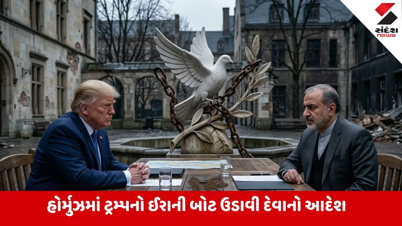 શું Hormuzના કારણે ત્રીજું વિશ્વયુદ્ધ થશે?