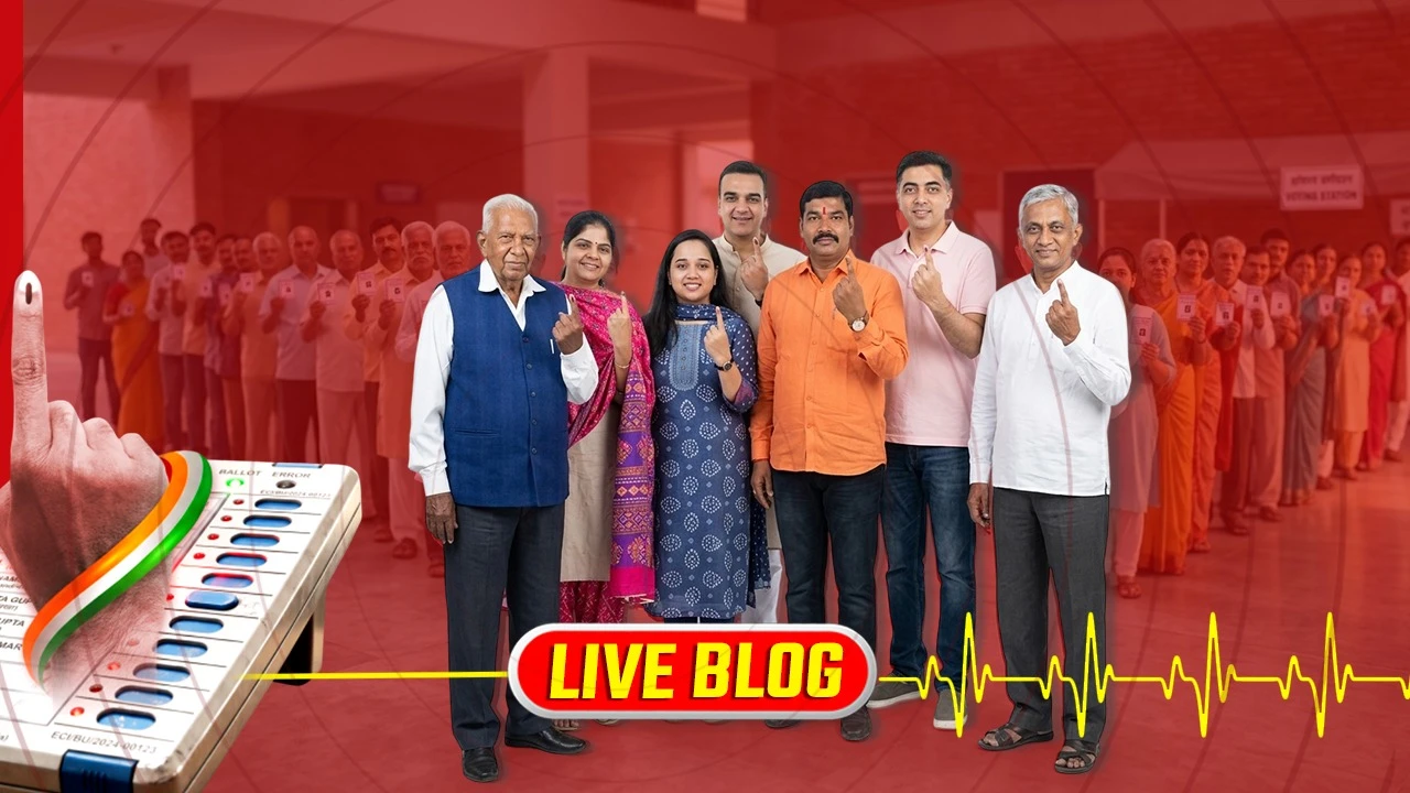 Gujarat Local Body Election 2026 Live: આજે સ્થાનિક સ્વરાજ્યની ચૂંટણીનું મતદાન, કેન્દ્રીય ગૃહમંત્રી અમિત શાહે નારણપુરા ખાતે મતદાન કર્યું