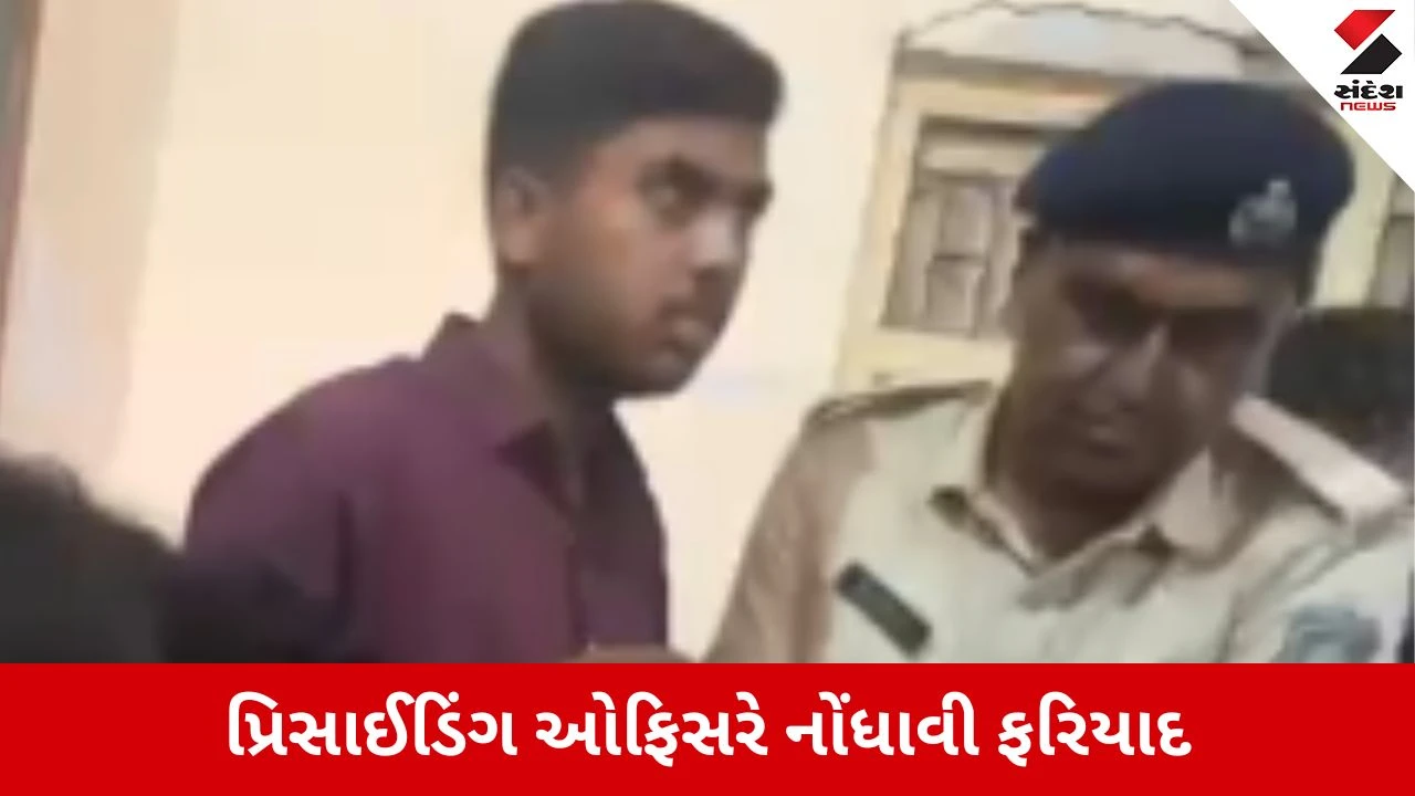 Local Body Elections 2026: જૂનાગઢમાં નકલી મતદારનો ખેલ બગડ્યો, અન્યના નામે વોટિંગ કરવા જતા પકડાયો 
