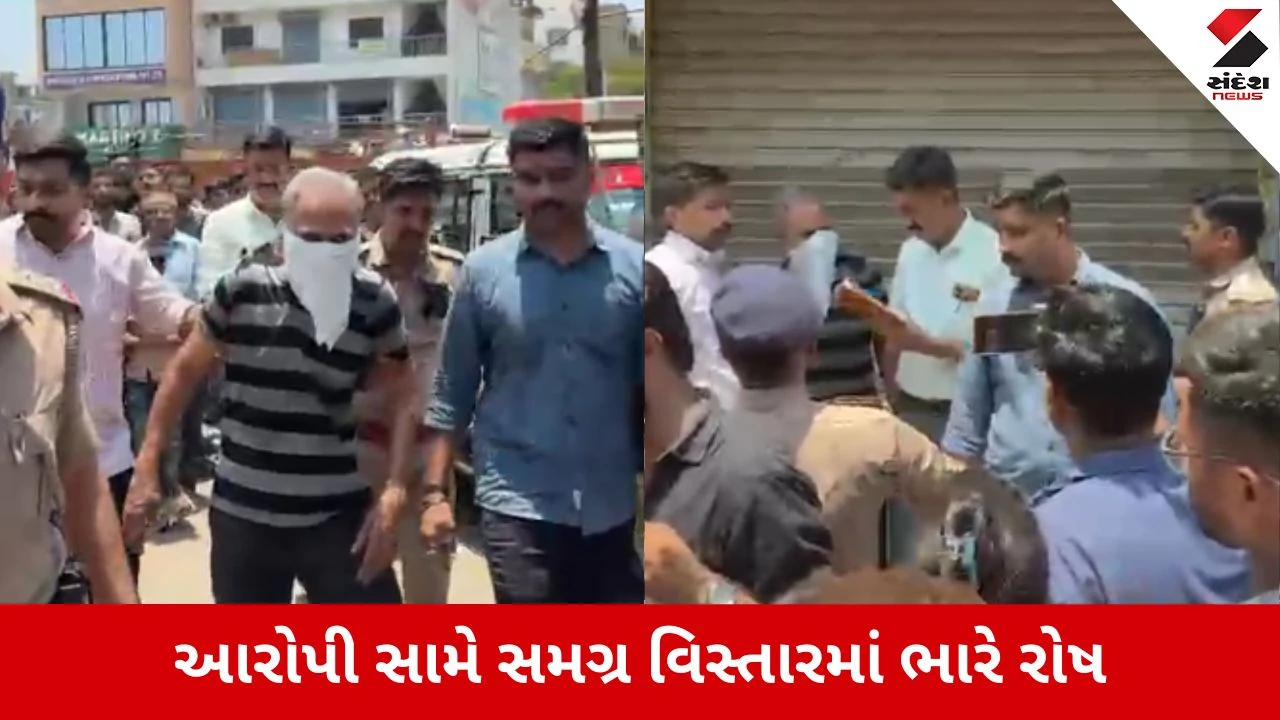 Surat : દુકાનદાર કે દુરાચારી?  અમરોલીમાં આલુપુરી લેવા ગયેલી માસૂમની છેડતી કરનાર દિનેશ રામાણી જેલભેગો