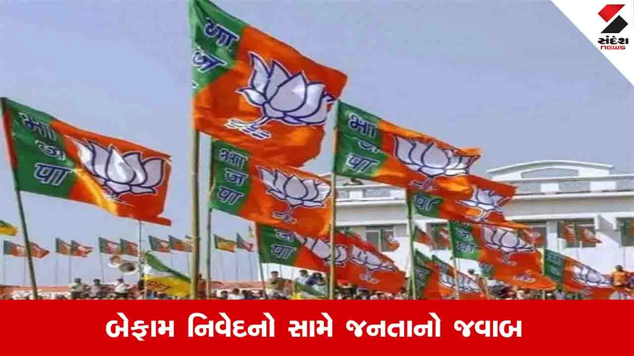 Local body election result 2026: ભાજપના નેતાઓએ જ્યાં બેફામ ઉચ્ચારણો કર્યાં ત્યાં જ કોંગ્રેસની જીત થઈ.