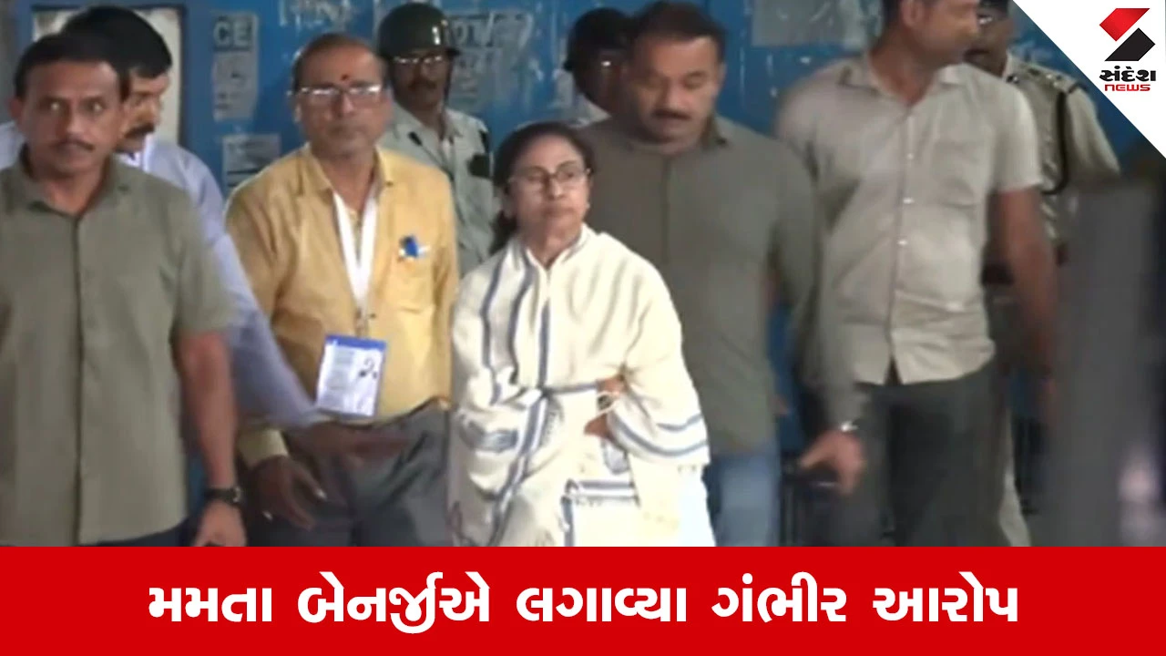 મમતા બેનર્જીના સ્ટ્રોંગ રૂમ પર ગંભીર આરોપ, ચૂંટણી પંચે શું કહ્યું?