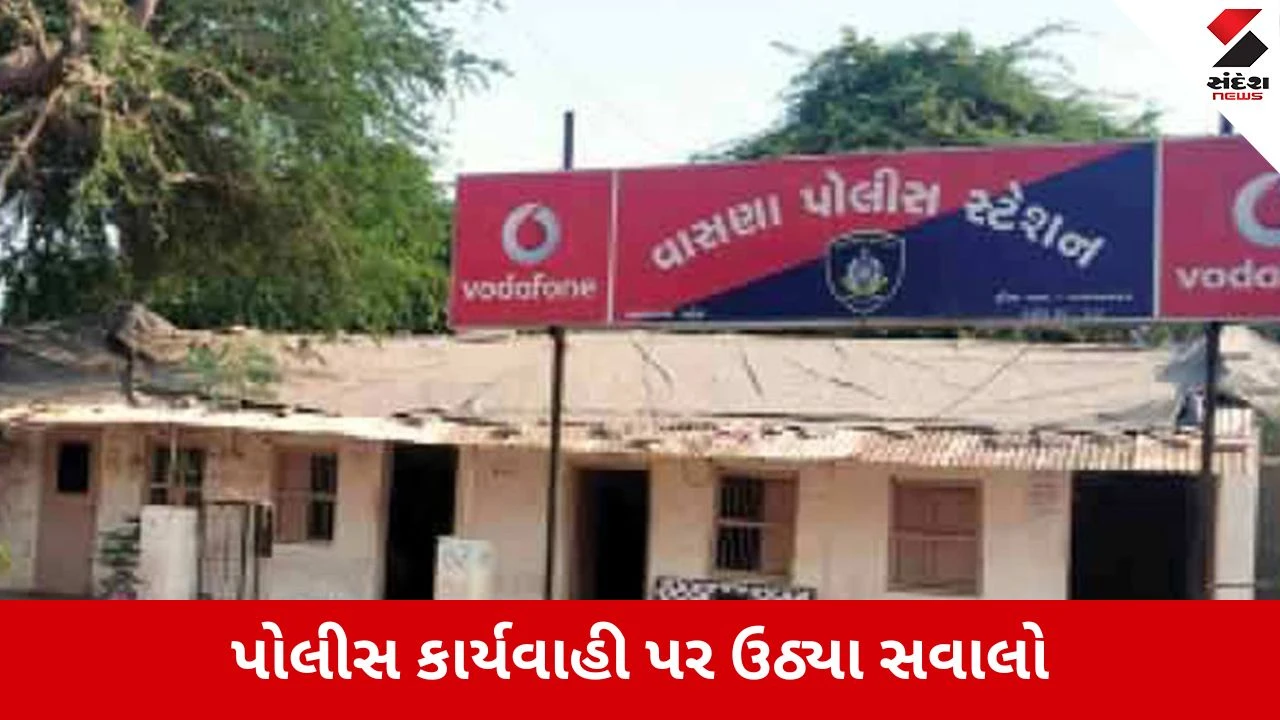 વાસણામાં મહિલાની આત્મહત્યા: હેડ કોન્સ્ટેબલ પતિ સામે ગંભીર આરોપો.