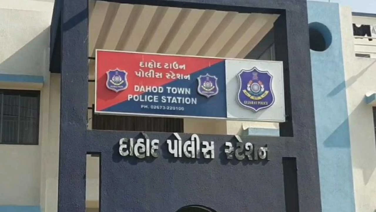 દાહોદમાં IPL મેચ પર સટ્ટો રમતાં યુવક પોલીસ પકડાયો.