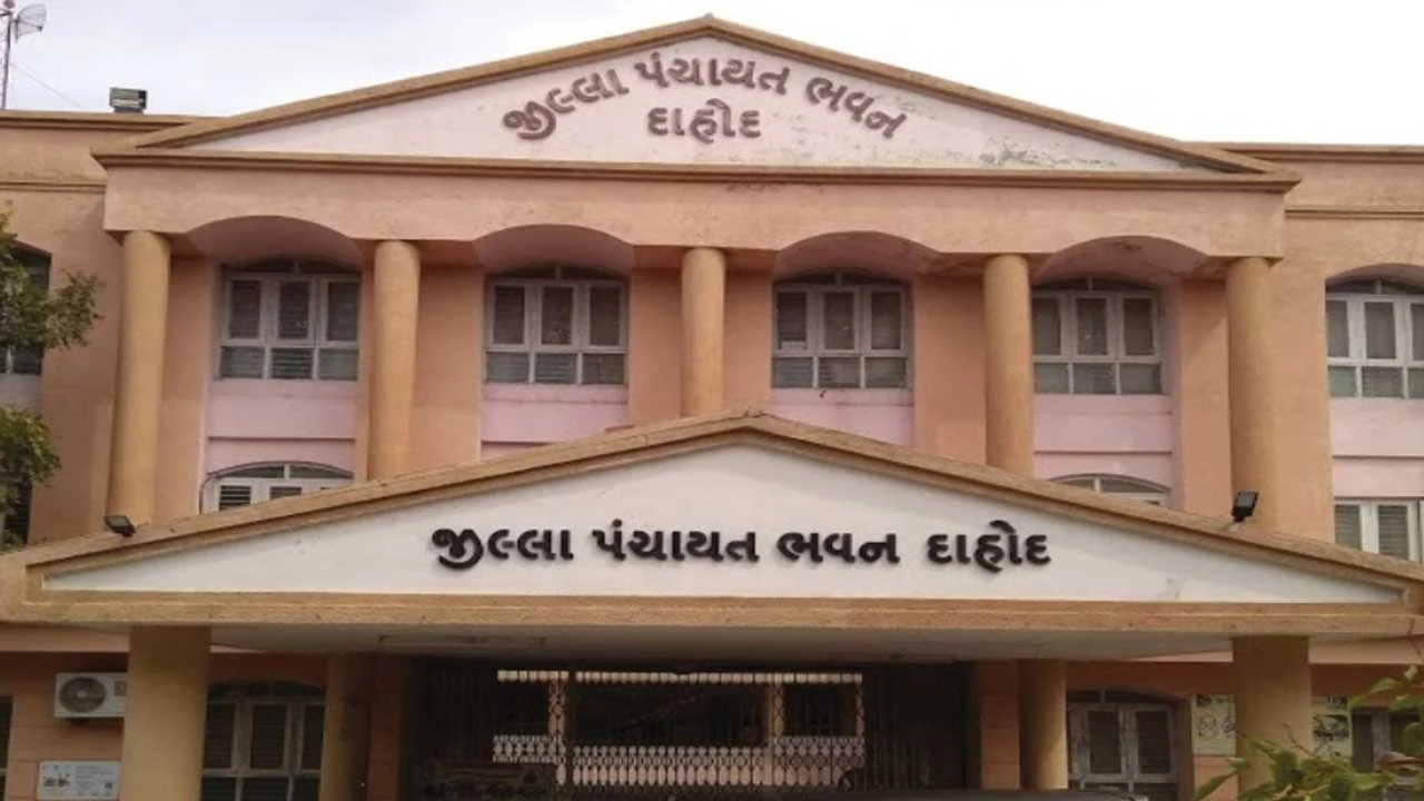 દાહોદ જિલ્લા પંચાયતમાં પ્રમુખપદ આદિજાતિ મહિલા માટે અનામત.