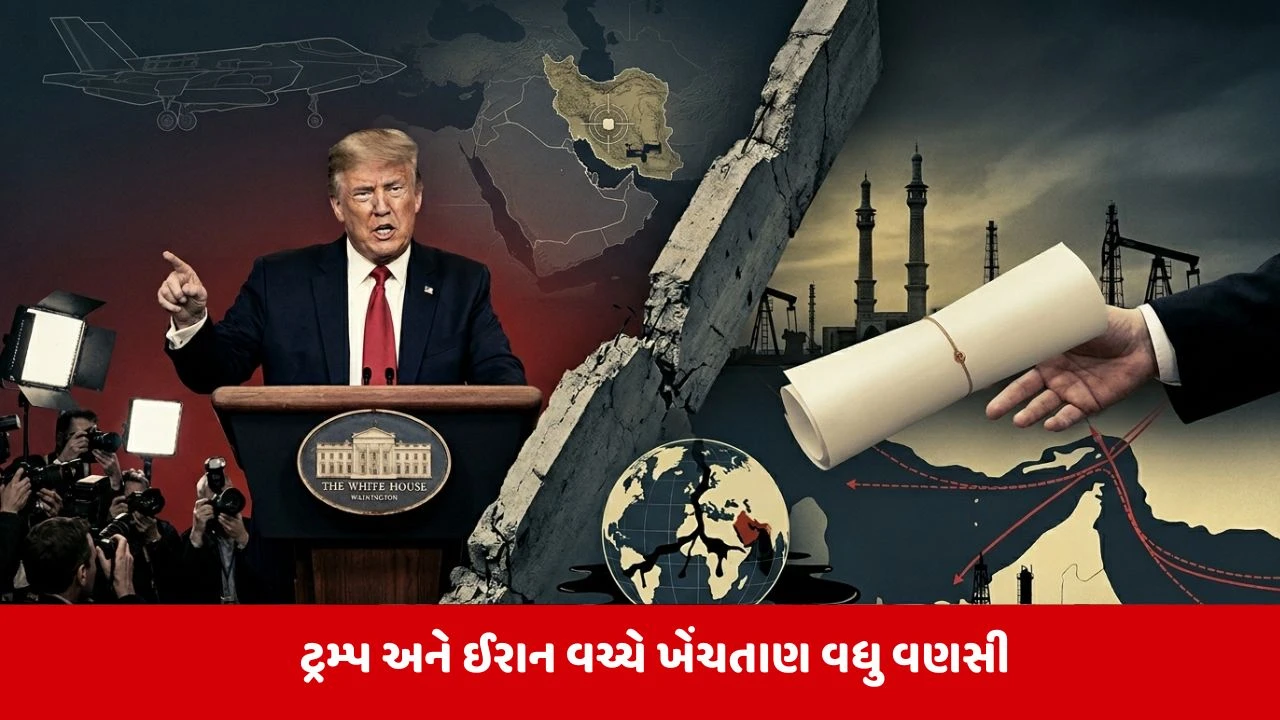 ઈરાન-અમેરિકા સંઘર્ષ: યુદ્ધ ફરી શરૂ થશે?