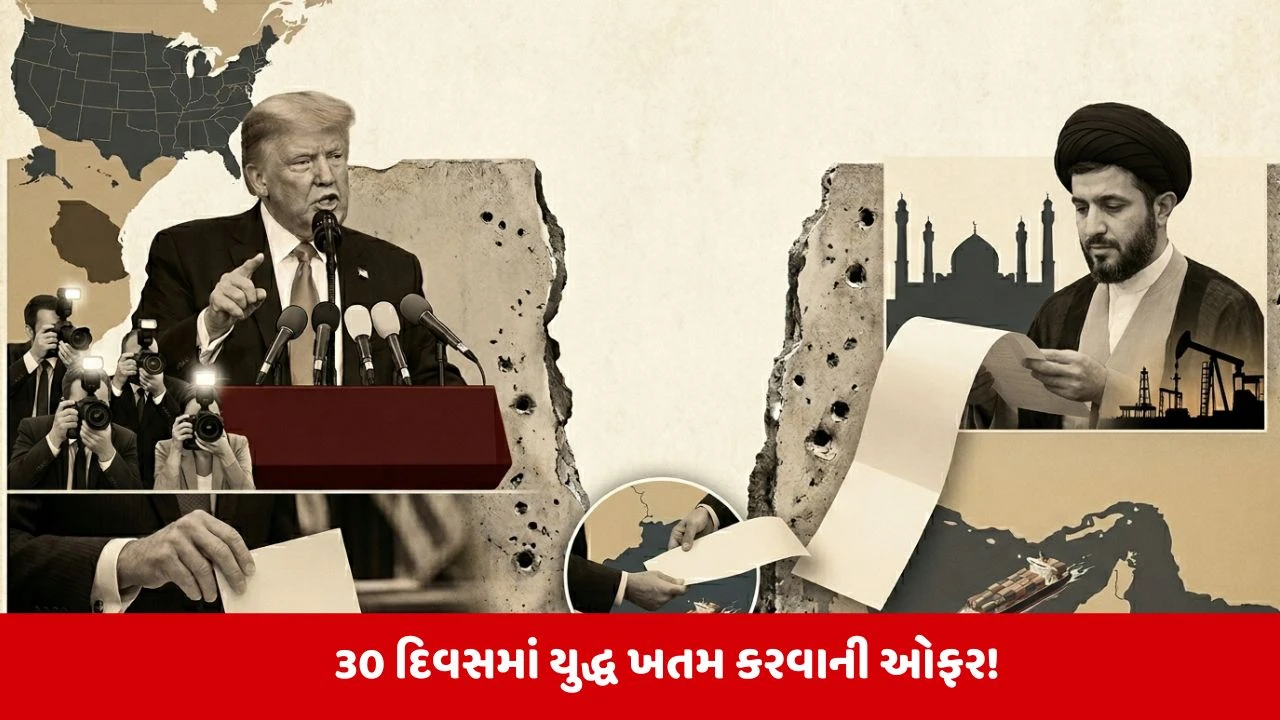 ઈરાન યુદ્ધ સમાપ્ત કરવા ૧૪-મુદ્દાનો શાંતિ પ્રસ્તાવ મોકલ્યો.