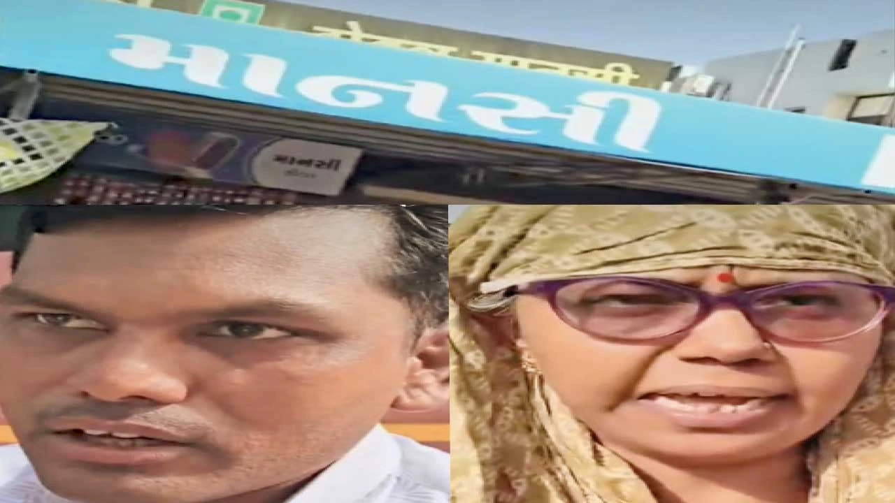 Mehsana: મહેસાણા ઊંઝા હાઇવે પર ભાંડુંમાં માનસી હોટલ પર બસના મુસાફરો સાથે ઉગાડી લૂંટના આક્ષેપ
