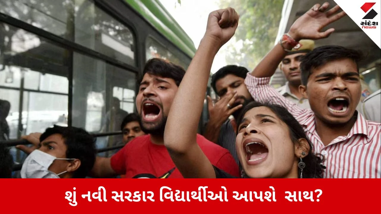 તમિલનાડુ Election Result 2026: NEET મુદ્દો, નવી સરકાર શું કરશે?