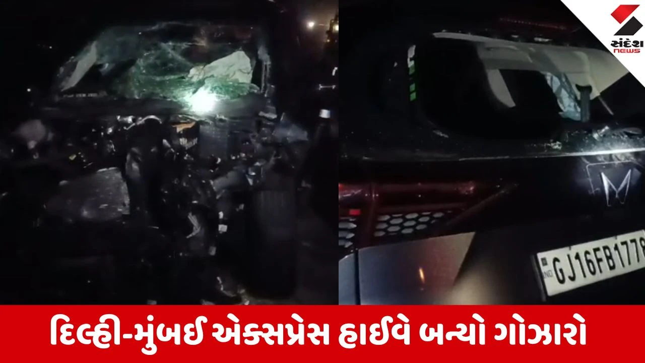 પંચમહાલ અકસ્માત: સુરતથી પરત ફરતા પરિવારનો કરુણ અંત.