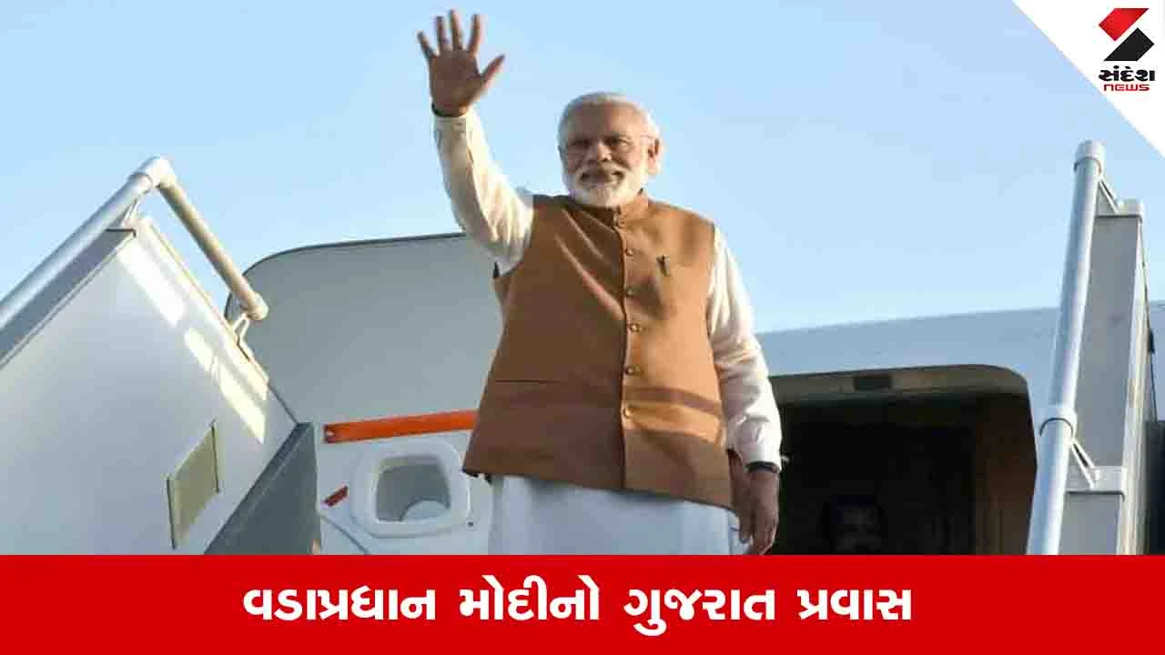વડાપ્રધાન મોદીનો વડોદરામાં રોડ શો.