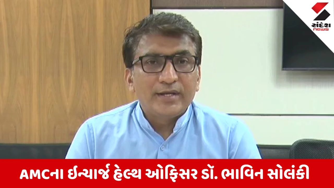 Ahmedabad News: ઉનાળા સાથે રોગચાળો ફાટી નીકળ્યો: એપ્રિલમાં પાણીજન્ય રોગોના 800 કેસ, પાણીપુરીના એકમો પર તંત્રની તપાસ 