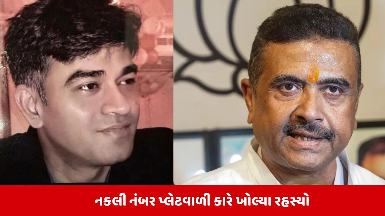 Suvendu Adhikari PA Murder: તપાસમાં શું આવ્યું બહાર?