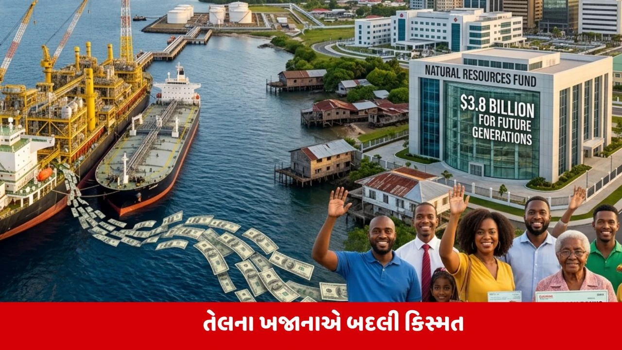 ઈરાન યુદ્ધ: ગયાનાનું નસીબ પલટાવનાર તેલ, બન્યો કુબેરનો ખજાનો