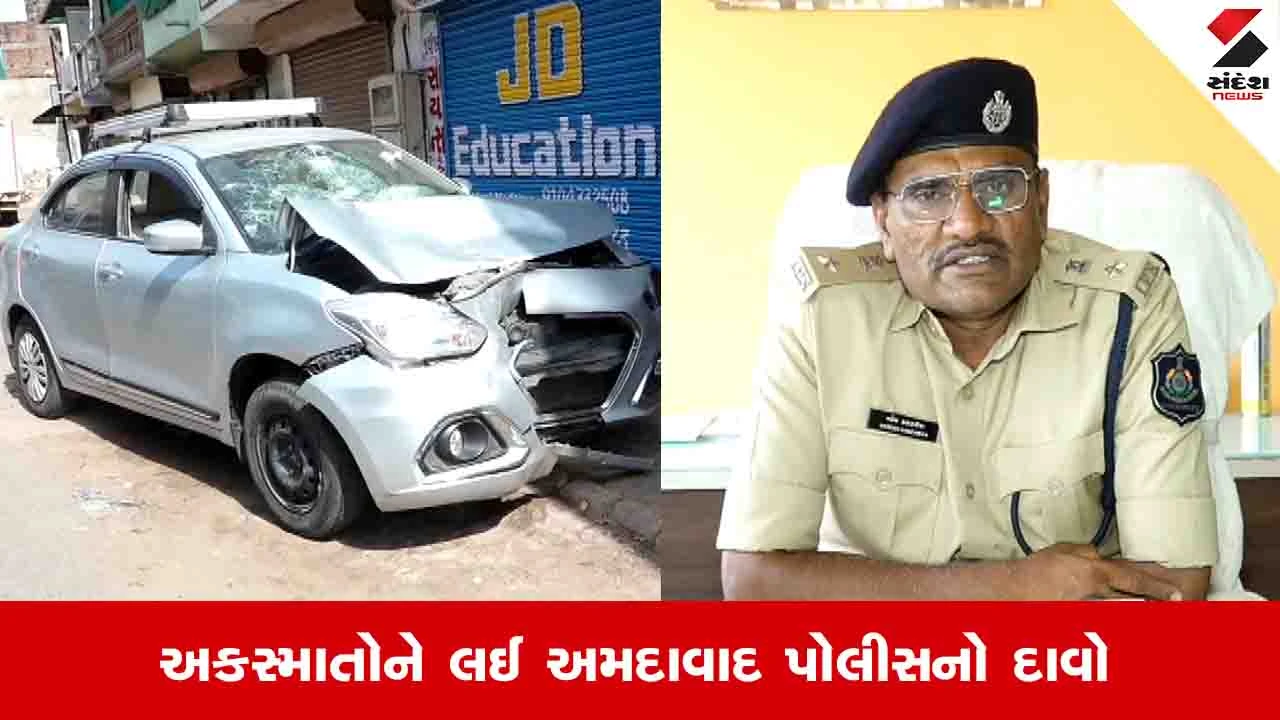 ટ્રાફિક DCPએ ખોલી પોલ, નશામાં ડ્રાઇવિંગથી અકસ્માત વધ્યા.