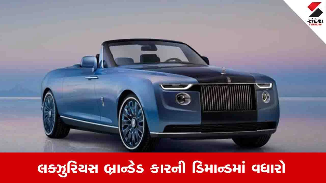 Ahmedabad News: અસહ્ય મોંઘવારીમાં પ્રિમિયમ કારનો ક્રેઝ, શહેરમાં 1 કરોડ સુધીની 200થી વધુ કાર વેચાઈ