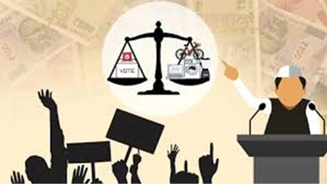 રાજ્યોમાં મફત રેવડી: તિજોરી પર કરોડોનો બોજ.