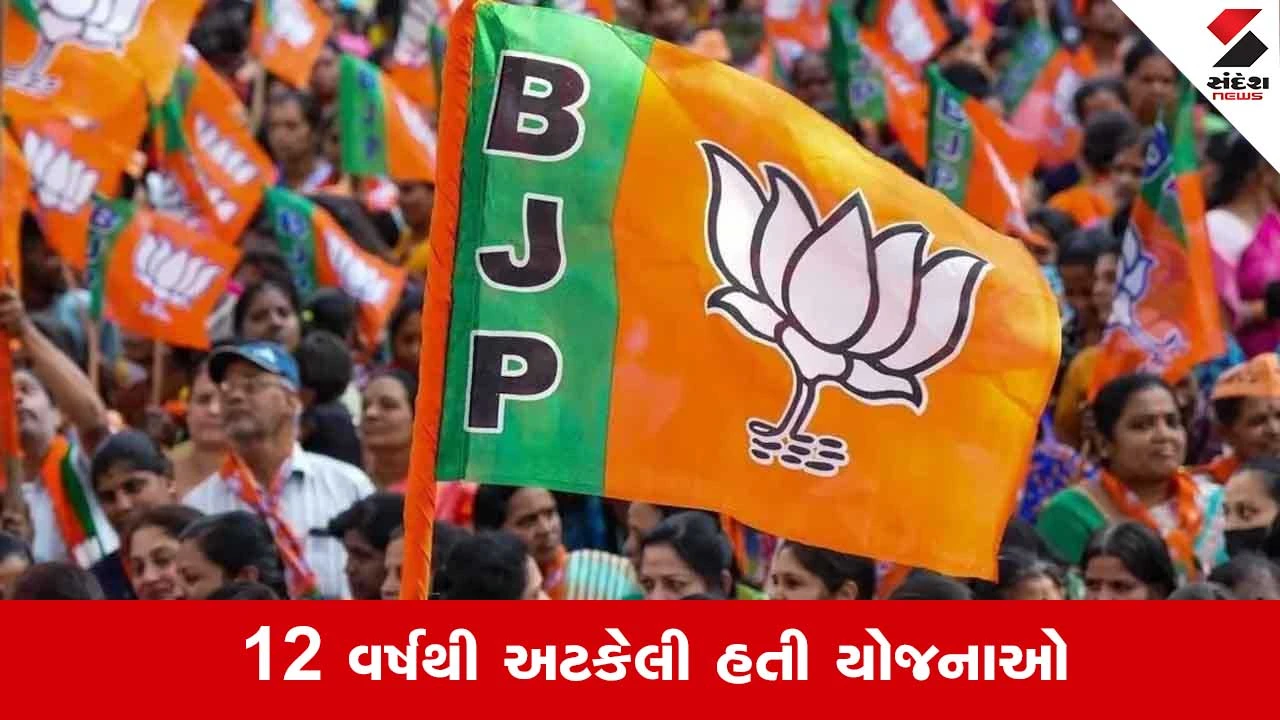 બંગાળમાં ડબલ એન્જિન સરકારની તૈયારી, અટકેલી યોજનાઓનો શુભારંભ.