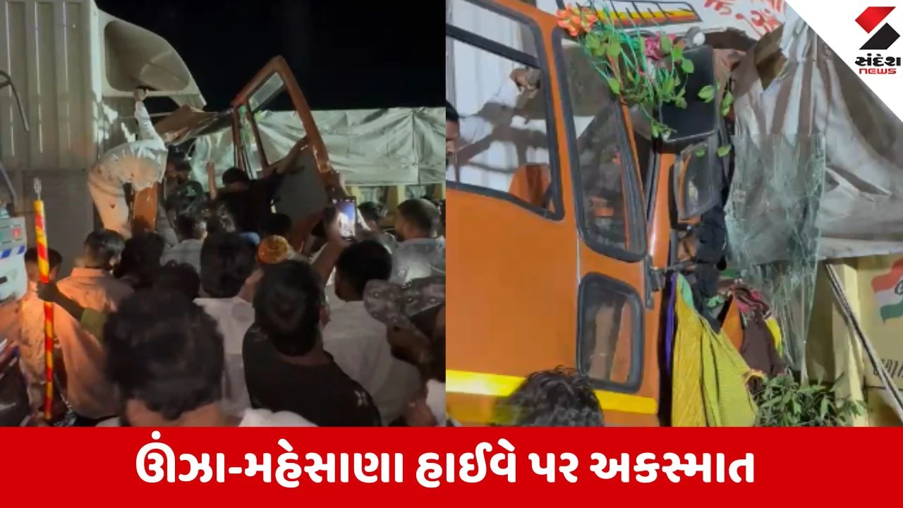 ઊંઝા હાઈવે પર ટ્રક અકસ્માત, ડ્રાઈવર સુરક્ષિત રીતે બહાર.