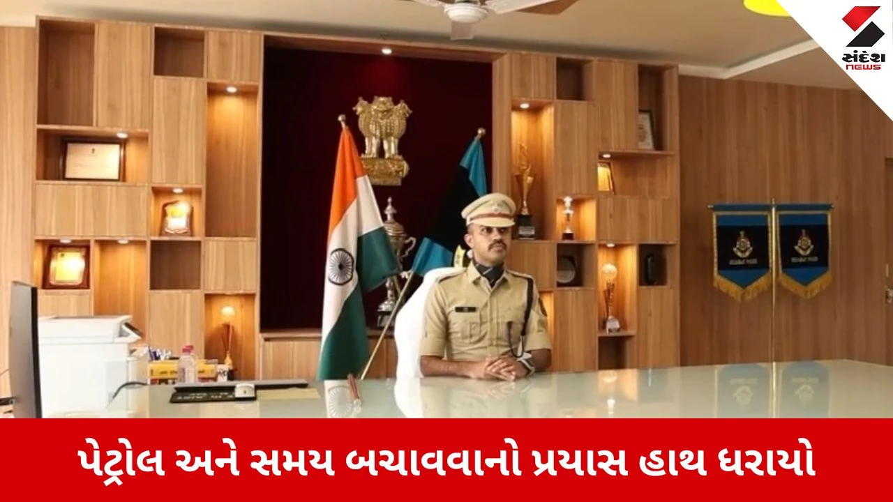 Mahisagar SP સફીન હસન હવે પોતે જનતાના દ્વારે આવશે, જાણો પ્રજાલક્ષી અનોખી પહેલ