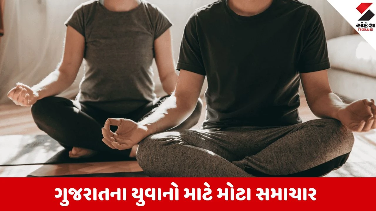 ગુજરાતની શાળાઓમાં ૧,૧૪૧ વ્યાયામ શિક્ષકોની સીધી ભરતી, ખેલકૂદને વેગ.