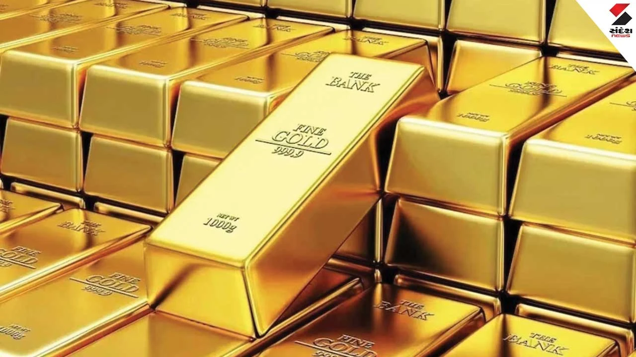 gold