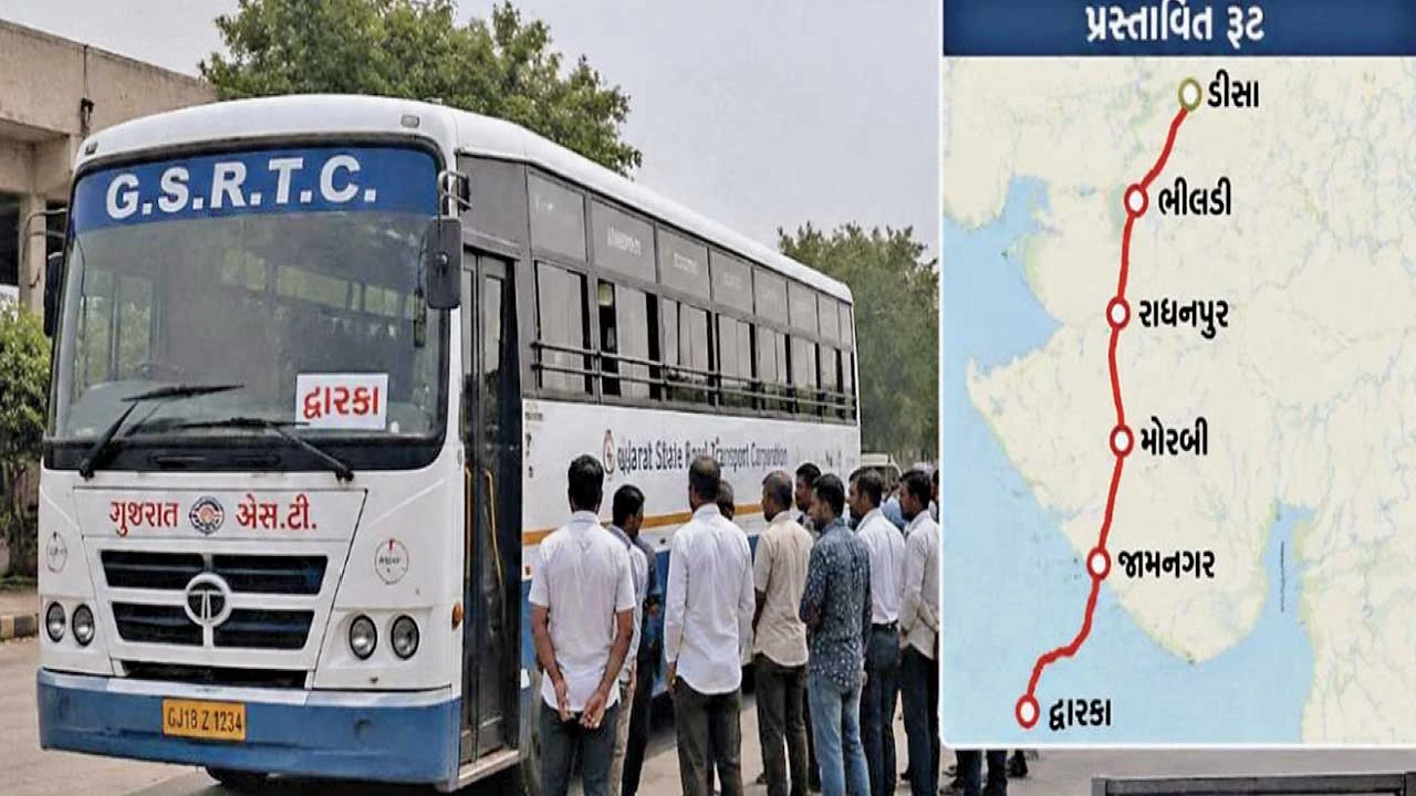 બનાસકાંઠાથી દ્વારકા બસ સેવા શરૂ કરવાની માંગ.
