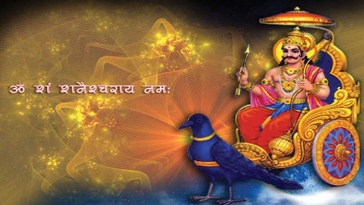 કડીલા ગામે શનિ મહારાજ જન્મ જયંતીની ધામધૂમ ઉજવણી.