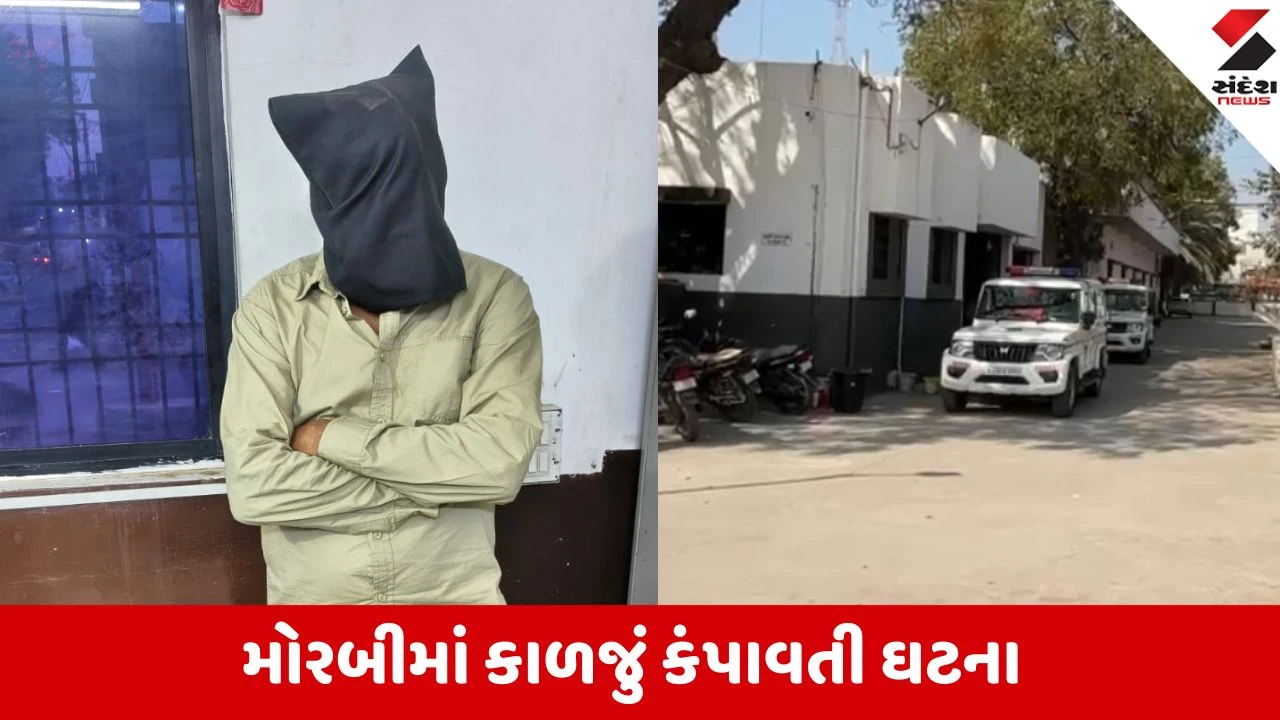 ભાડું ન ચૂકવી શકતા પિતાએ દીકરીનો સોદો કર્યો, મકાન માલિકે માતા-પુત્રી પર દુષ્કર્મ.