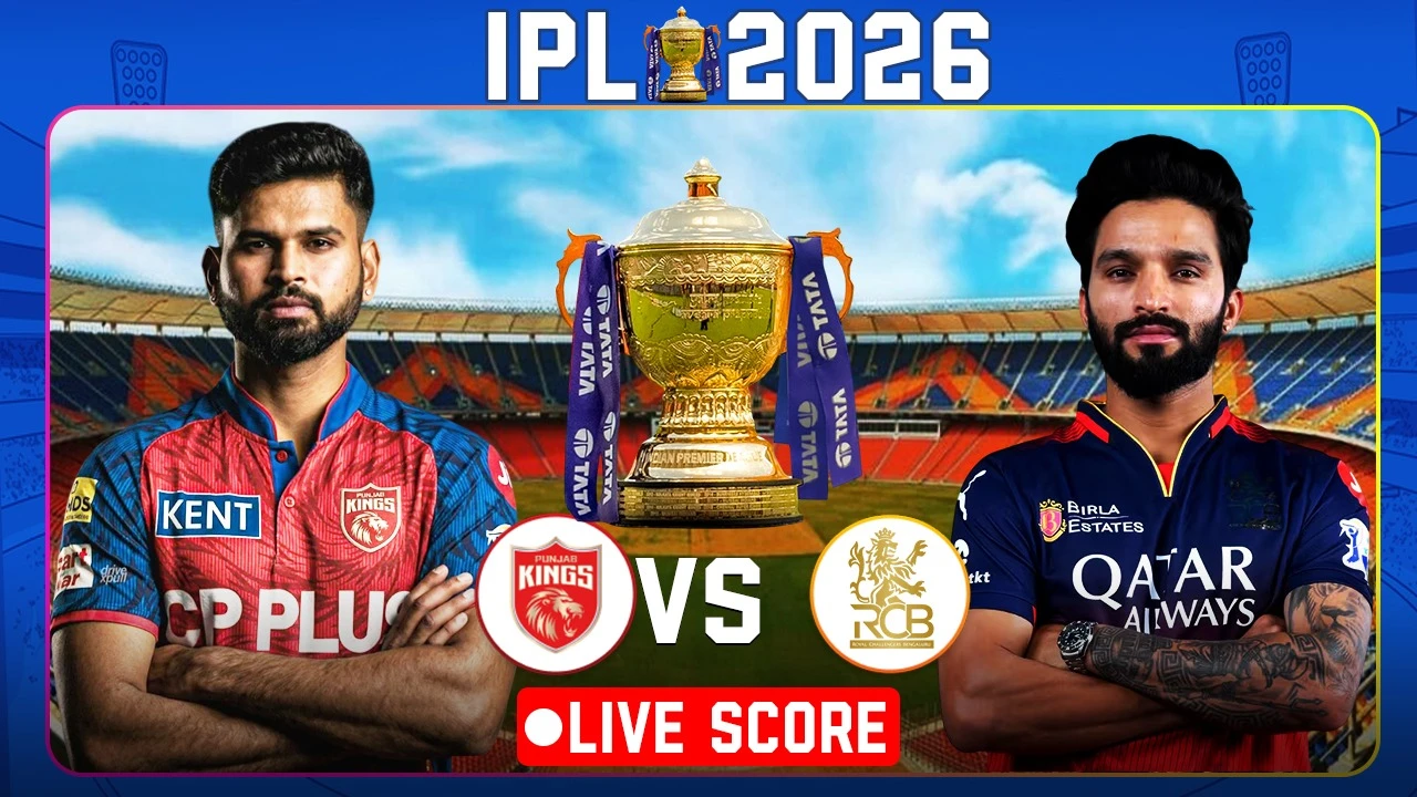 PBKS Vs RCB Live : PBKSએ RCB સામે જીત્યો ટોસ, બેટિંગ કરવાનો લીધો નિર્ણય