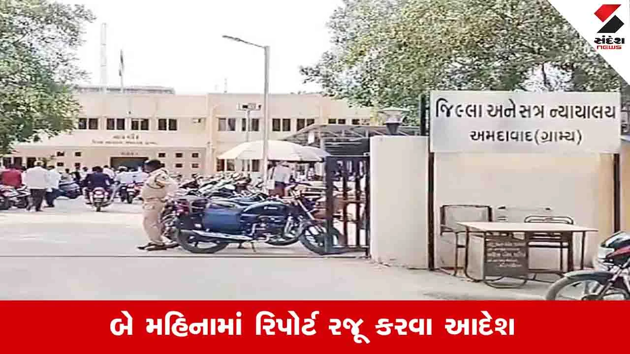 વસ્ત્રાપુર મર્ડર કેસ: PI ને બચાવવાનો પ્રયાસ નિષ્ફળ, DCP ને સોંપી તપાસ.