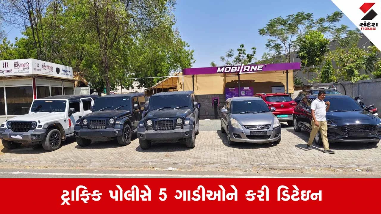 Ahmedabad News: ટ્રાફિક પોલીસની મેગા ડ્રાઈવ, નિયમભંગ કરનારા ચાલકો પાસેથી 36 હજારનો દંડ વસૂલાયો 