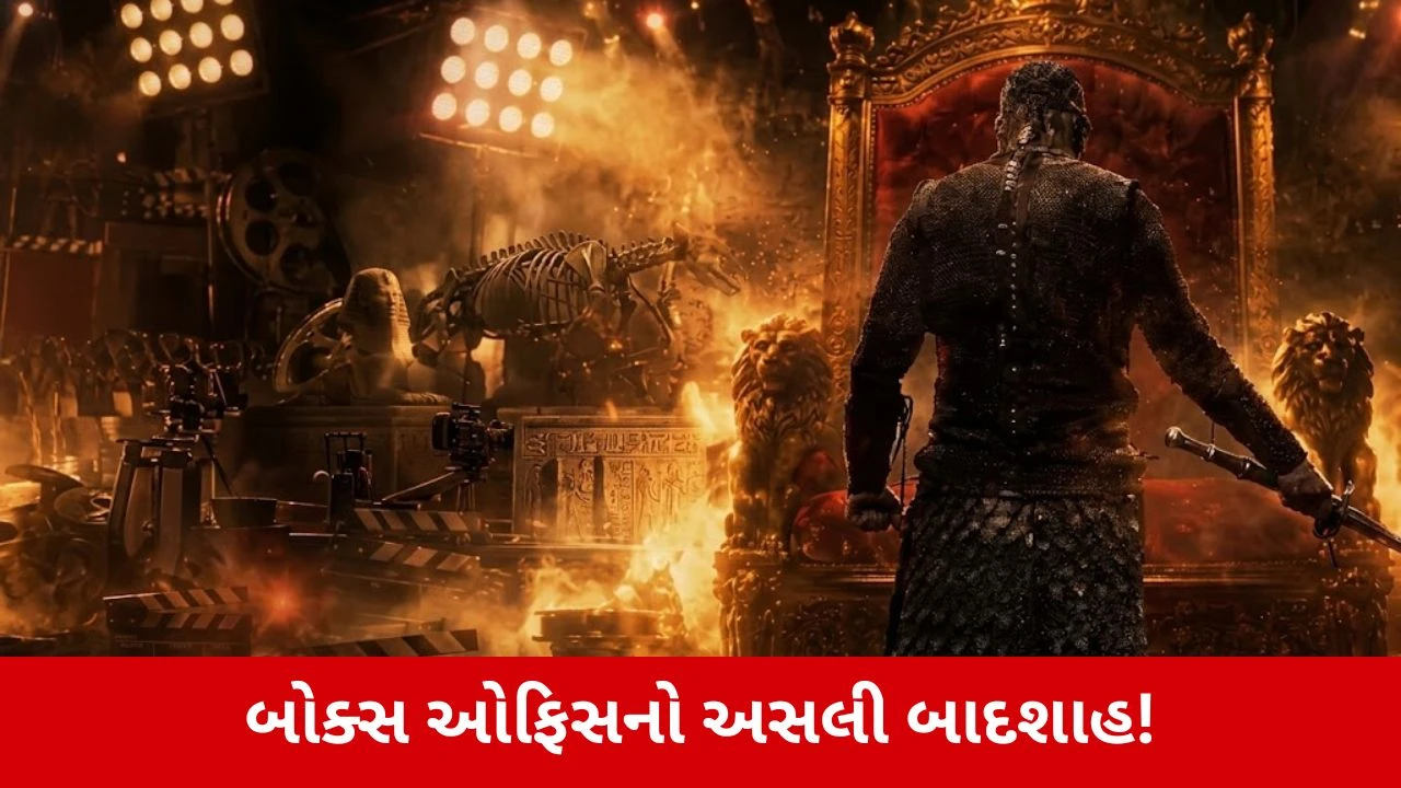 Bollywoodનો એકમાત્ર સ્ટાર, જેણે આપી 1000 કરોડ કમાનારી 4 ફિલ્મો, 113 વર્ષમાં પહેલીવાર થયો આ કમાલ!