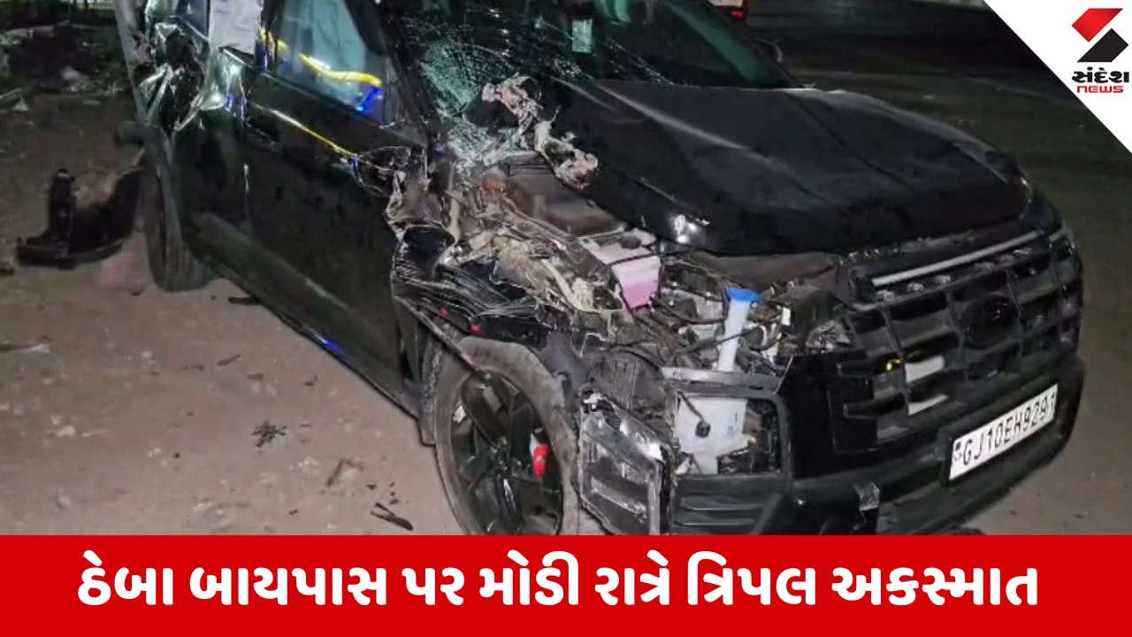 ઠેબા ચોકડી પાસે ટ્રક ચાલકનો આતંક, અનેક વાહનોને અડફેટે લીધા.