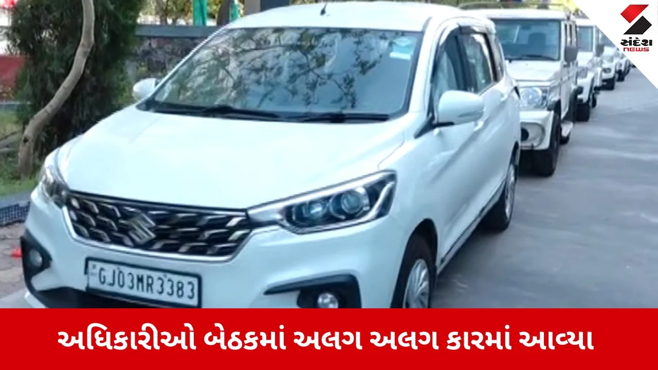 Rajkot : બાબુઓનો ‘ઇગો’ આસમાને, PM મોદીની ઇંધણ બચાવવાની અપીલ ઘોળીને પી ગયા 