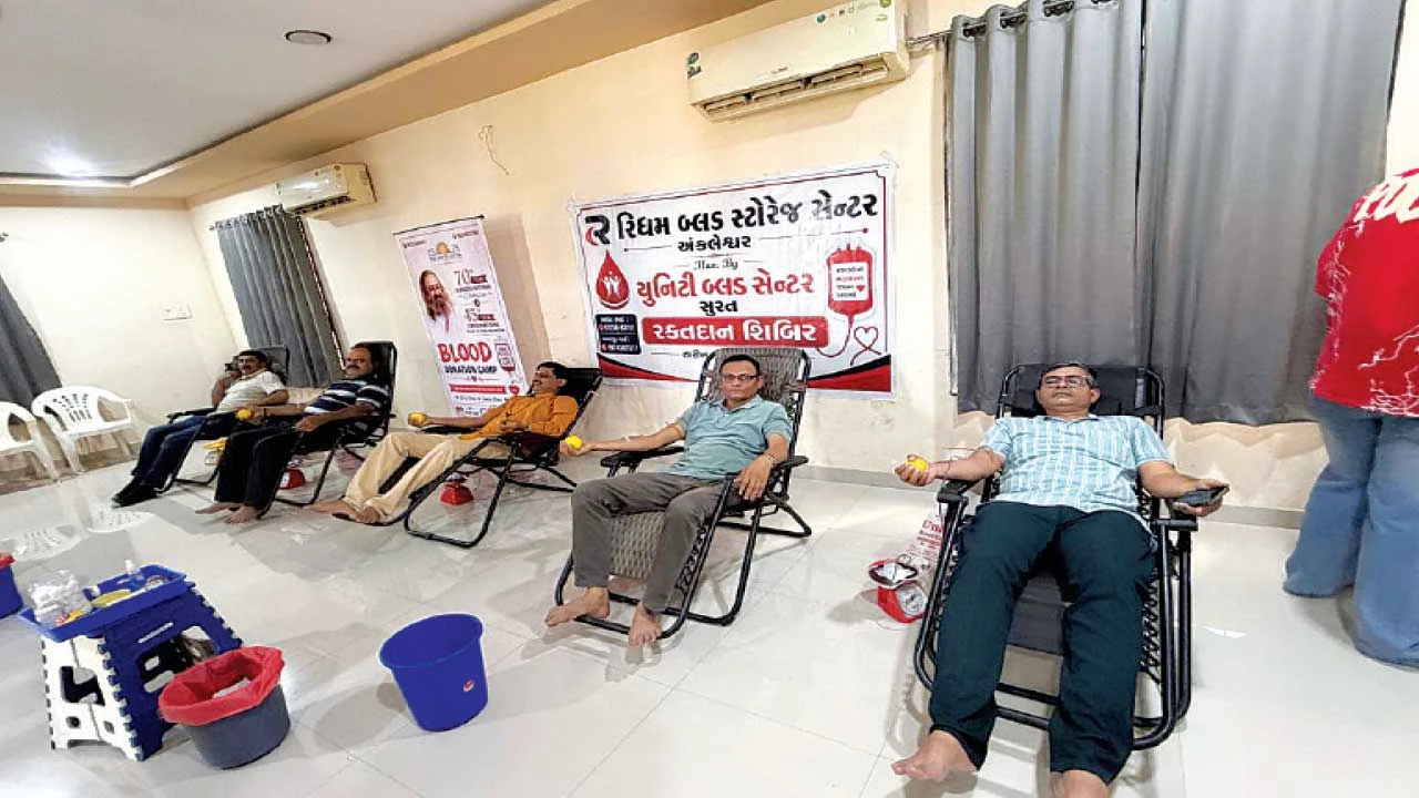 Ankleshwar: અંકલેશ્વર ખાતે આર્ટ ઓફ લિવિંગ દ્વારા રક્તદાન શિબિર યોજાઇ