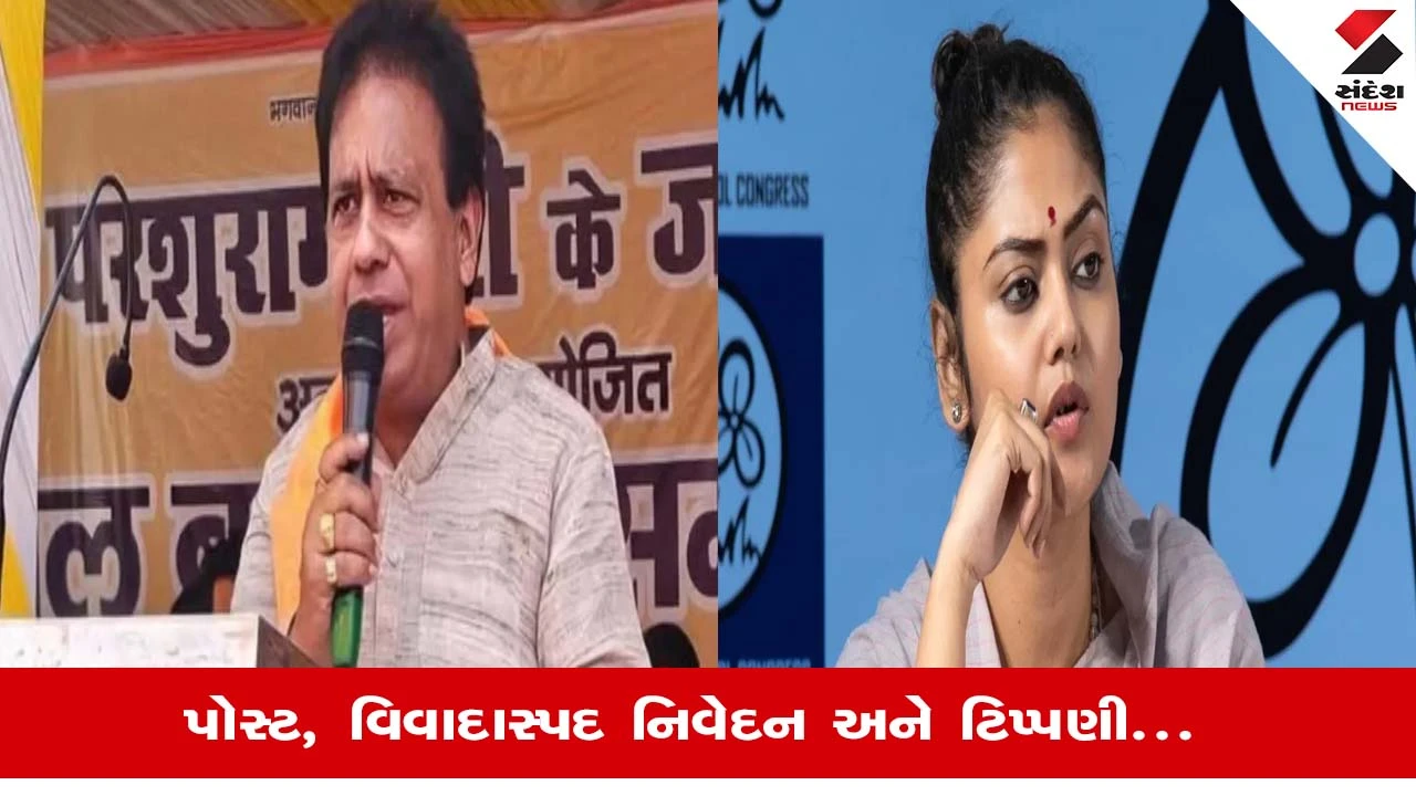 Saayoni Ghosh Controversy: બુલંદશહેરના અધ્યક્ષની TMC સાંસદ વિશે ટિપ્પણી, જાણો શું કહ્યુ?