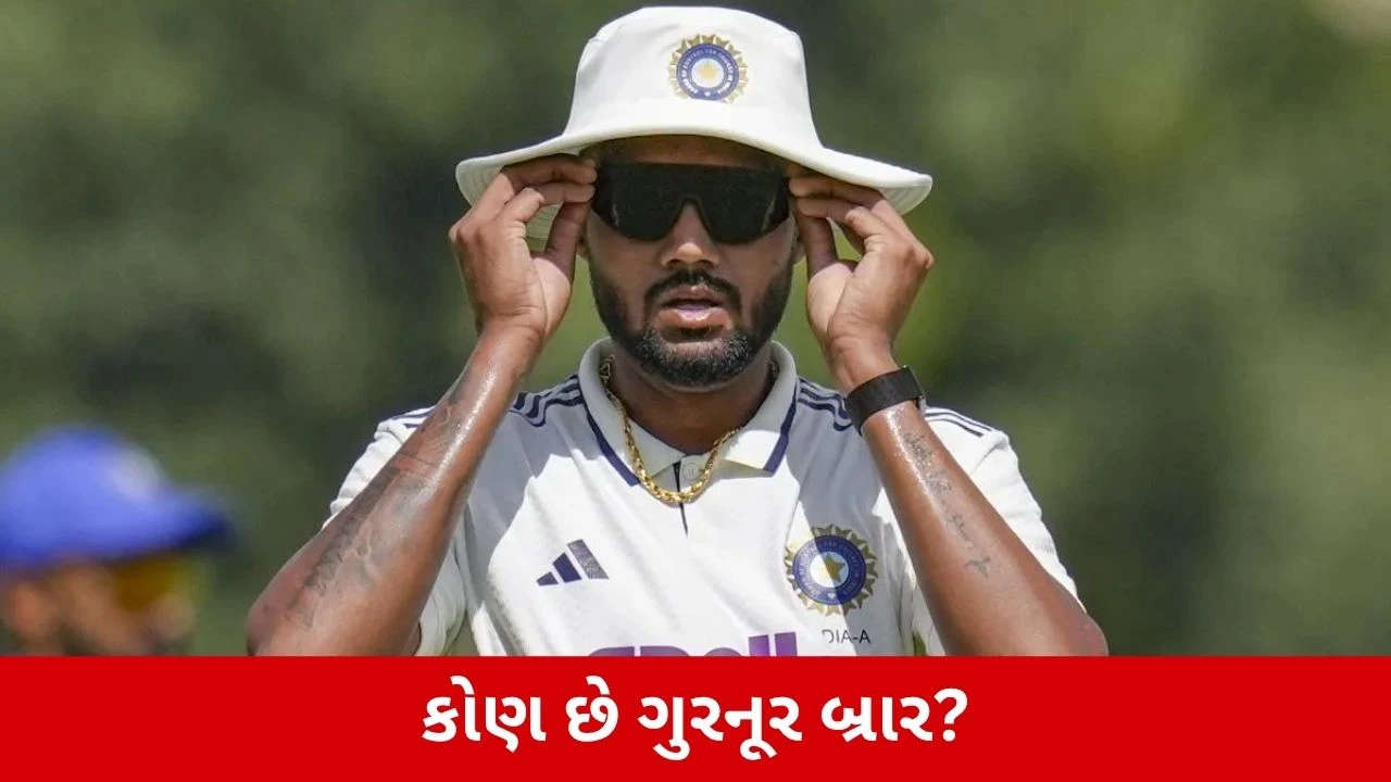 Gurnoor Brar કોણ છે? 6 ફૂટ 5 ઈંચના ફાસ્ટ બોલરે વિરાટ કોહલીને કર્યો છે હેરાન