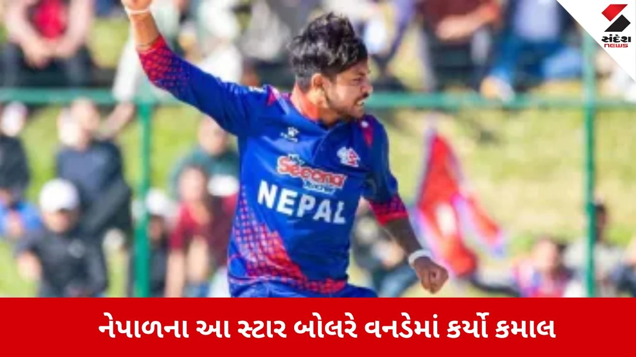 Sandeep Lamichhaneએ રચ્યો ઇતિહાસ, મિચેલ સ્ટાર્કનો આ વર્લ્ડ રેકોર્ડ તોડ્યો