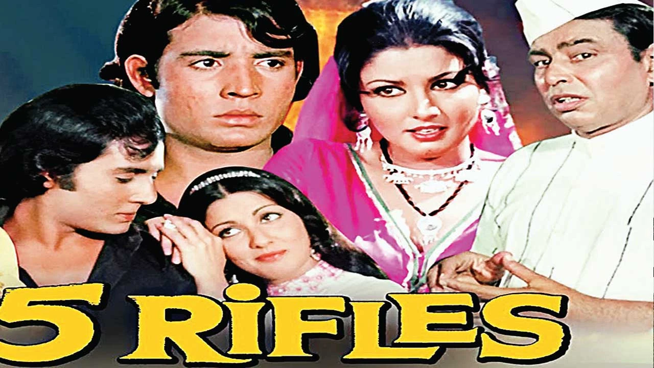 `ફાઇવ રાઇફલ્સ`ની `ઝૂમ બરાબર ઝૂમ` કવ્વાલી: સૂફી સંગીતનો સૂર.
